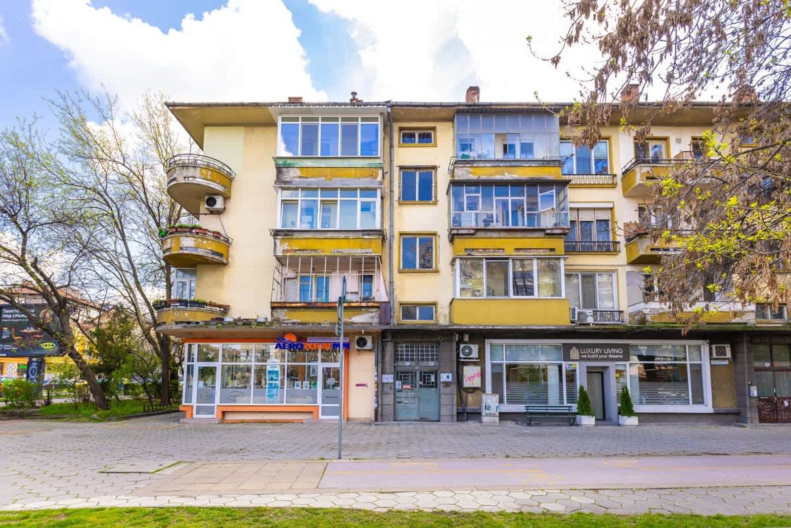 Serene Living in the Heart of Plovdiv - Photo 24