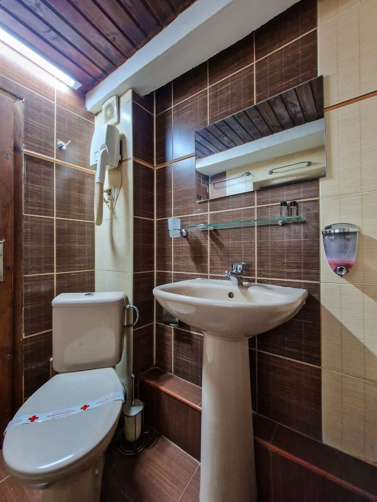 8BD Retreat in Bansko: Comfort &amp; Mountain Charm - Photo 50