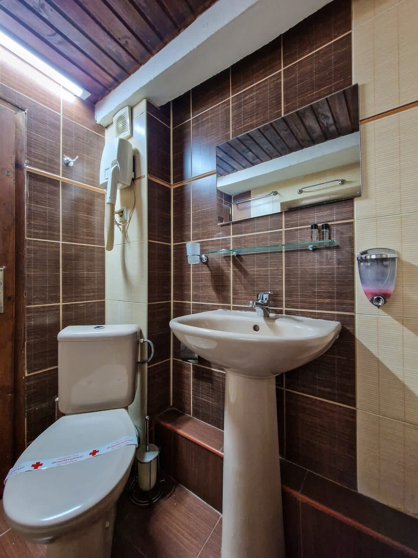 8BD Retreat in Bansko: Comfort &amp; Mountain Charm - Photo 50