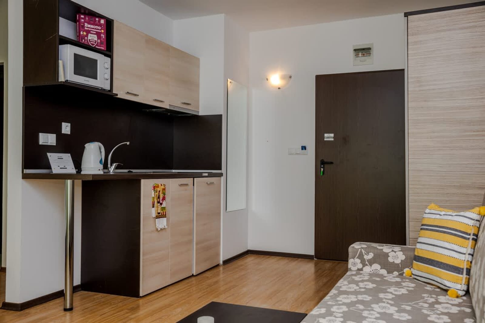 Clara Studio at an Irish run family hotel - Photo 14