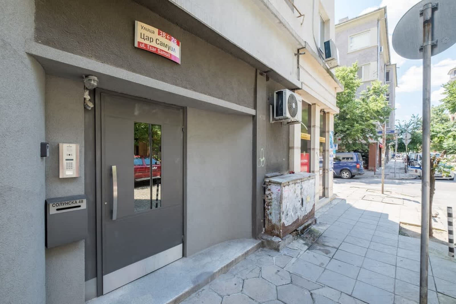 Very Central &amp; Aristocratic 2BDR w/ ACs - Photo 43