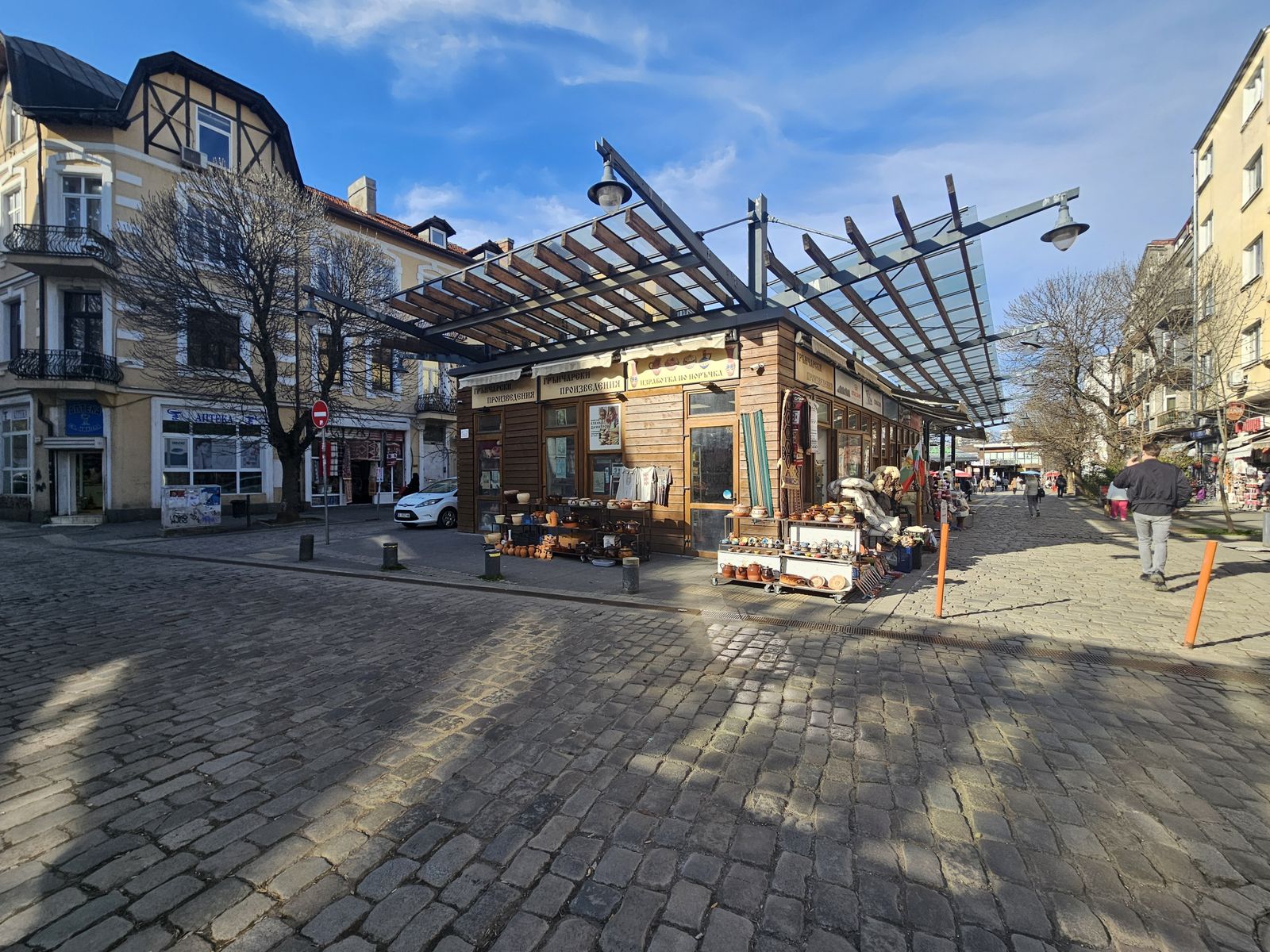 Exotic Bulgarian Pots Business in Sofia - Cover Photo