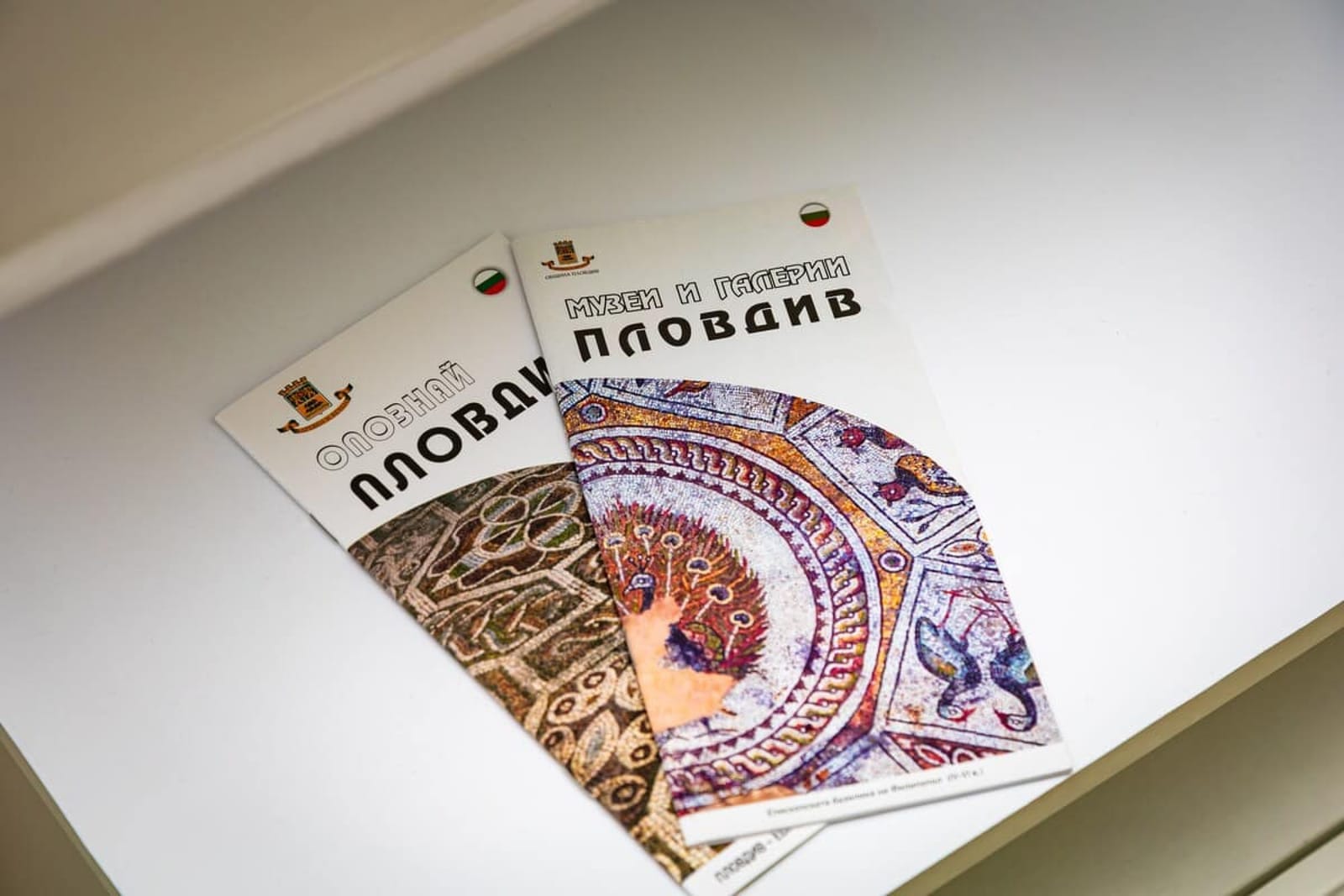 Radiant Retreat: Bright 1BD Haven in Plovdiv - Photo 9