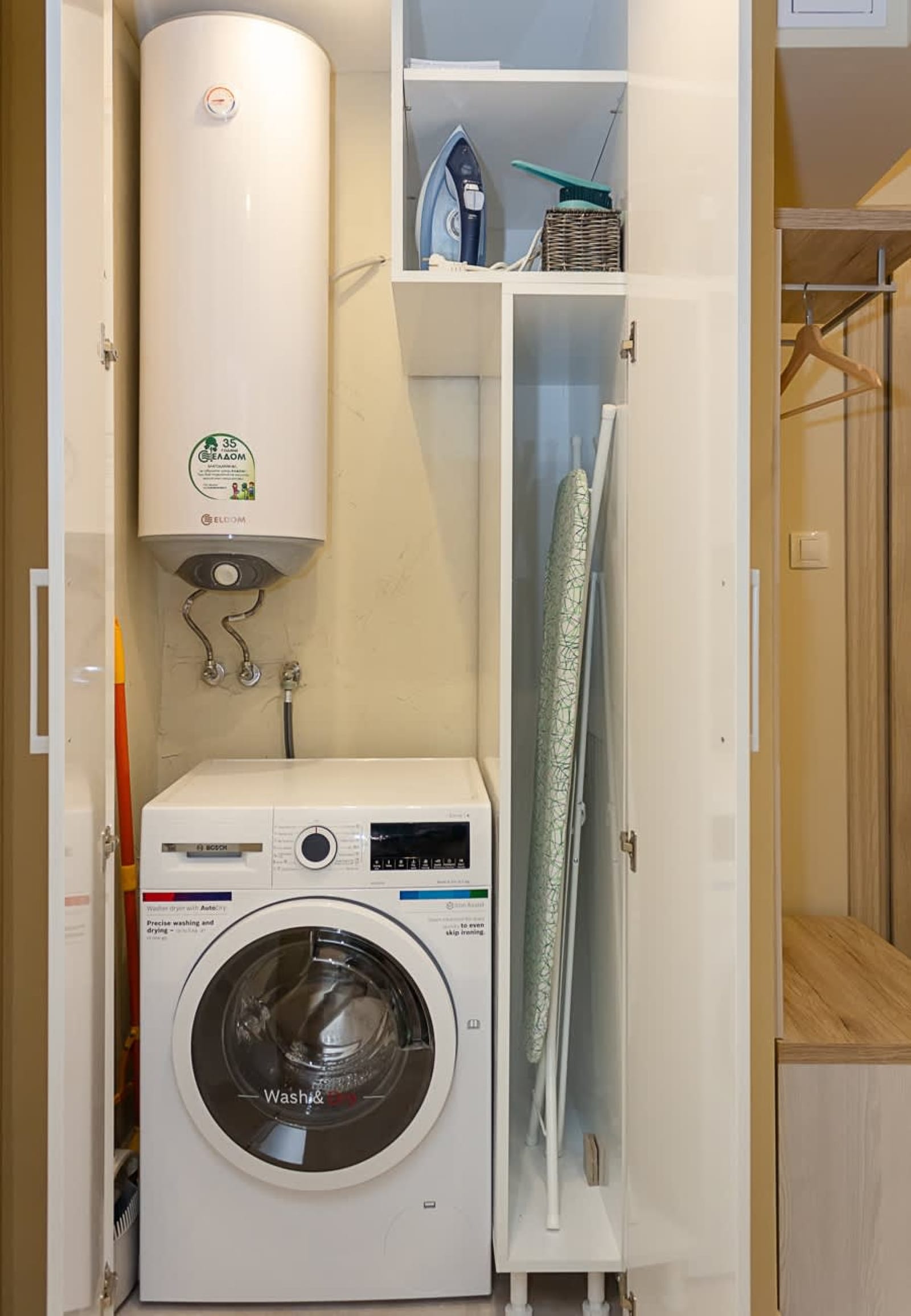 The Blue Apartment  1BD with a Cozy Balcony - Photo 15