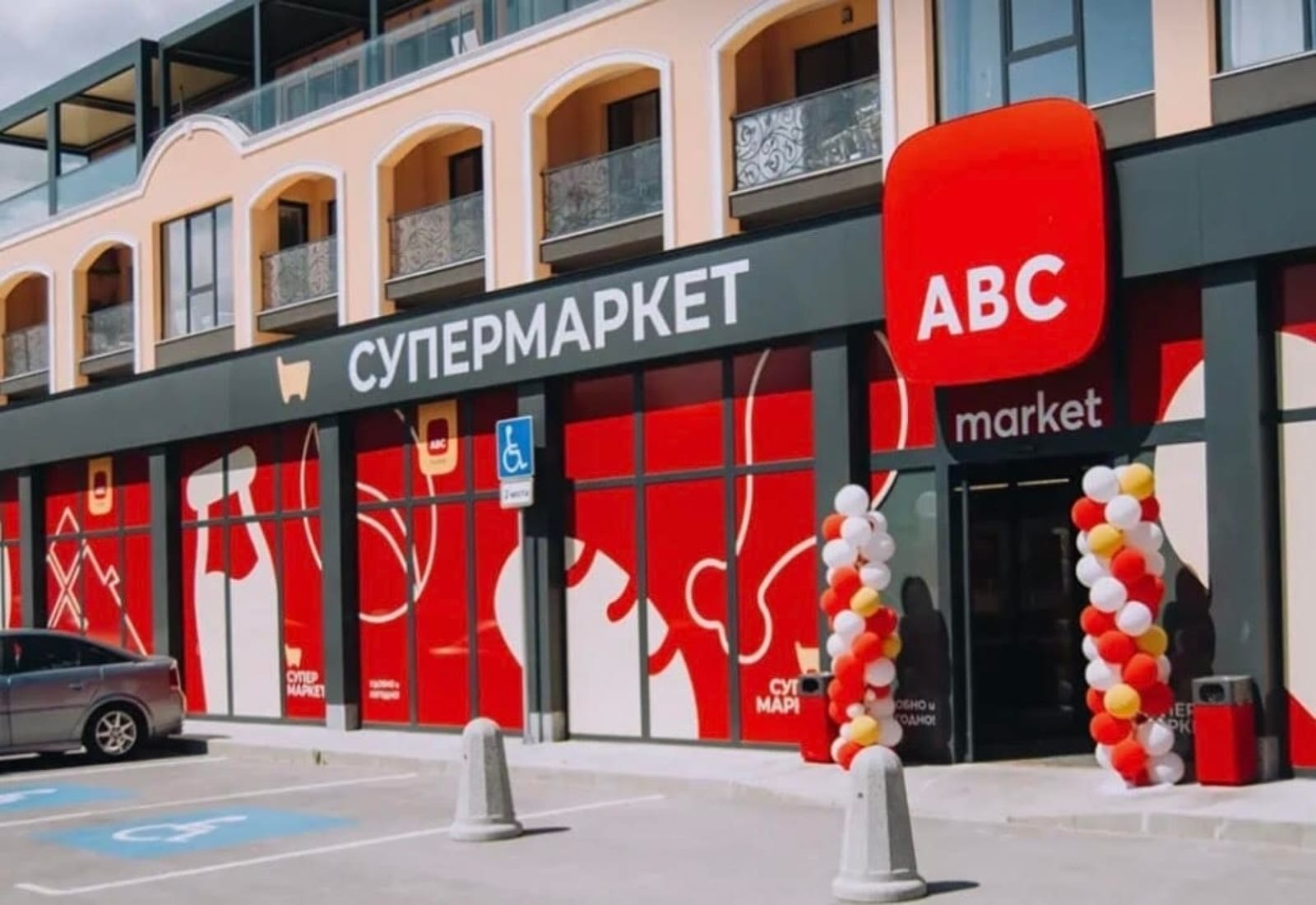 Stylish Studio with Balcony – Bella Vita, Varna - Photo 32