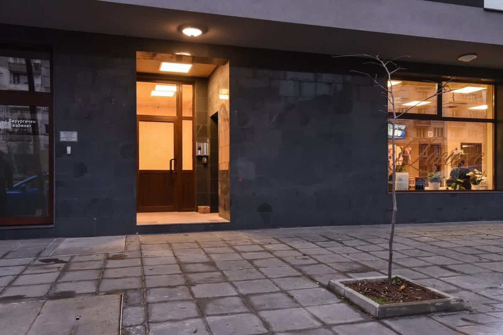 Stylish 1BD Flat + Elevator &amp; AC | Heart of Sofia - Photo 26