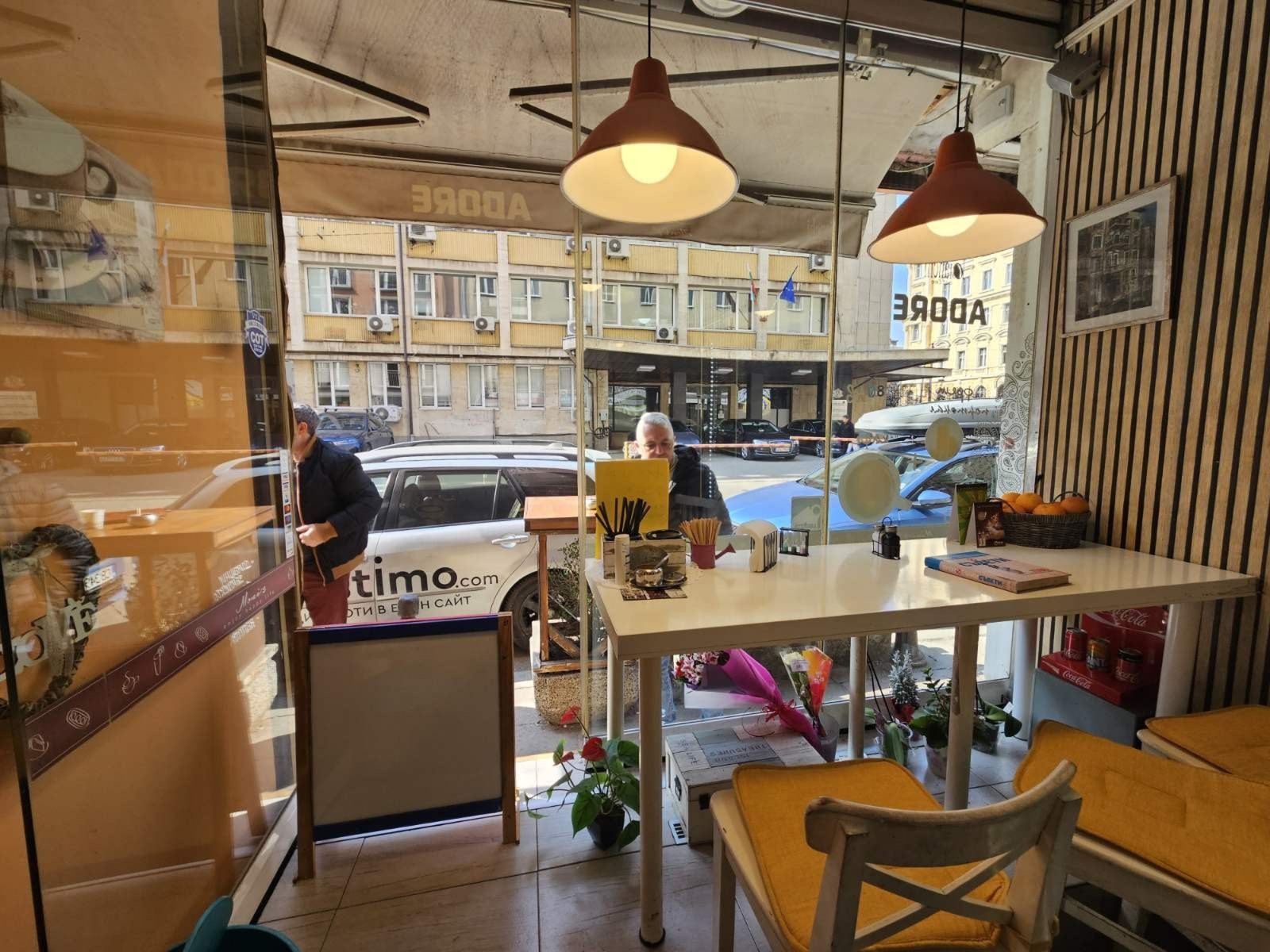 Coffee Shop in the Heart of Sofia - Photo 2