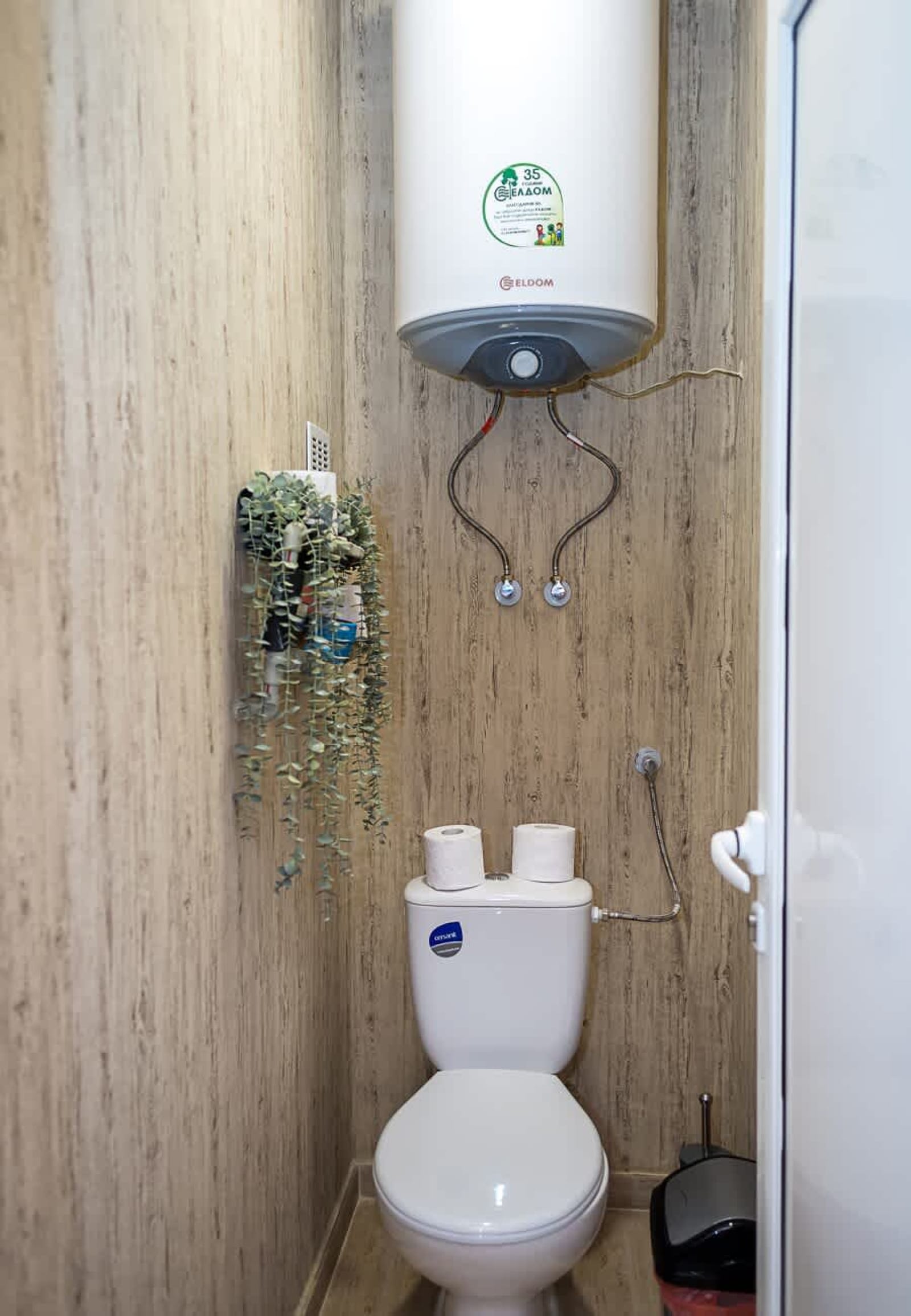 Two Bedroom Retreat I Near Municipality Varna - Photo 10