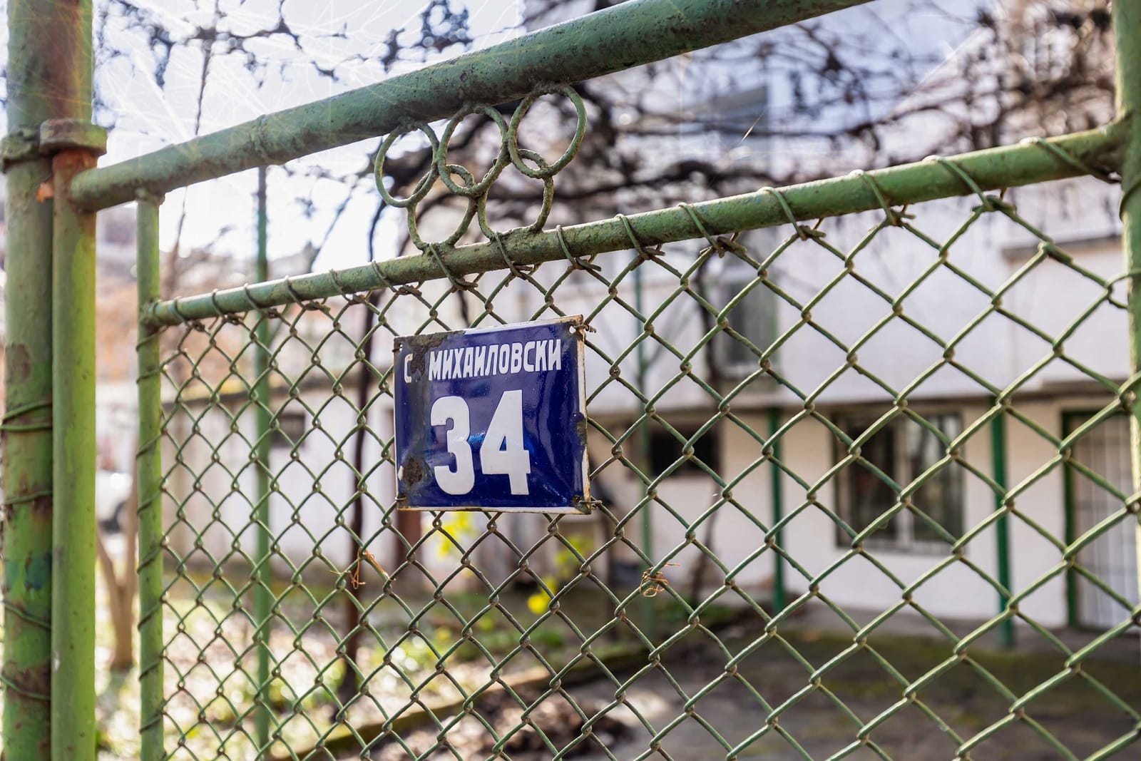 Cozy Floor from a House Near the City Center - Photo 27