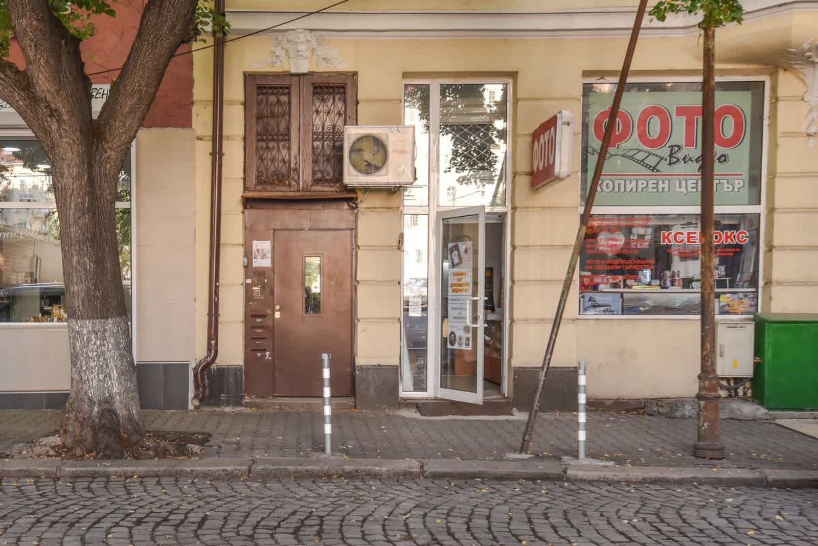 Spacious 2BD/2BA Flat near Serdika Metro &amp; History - Photo 25