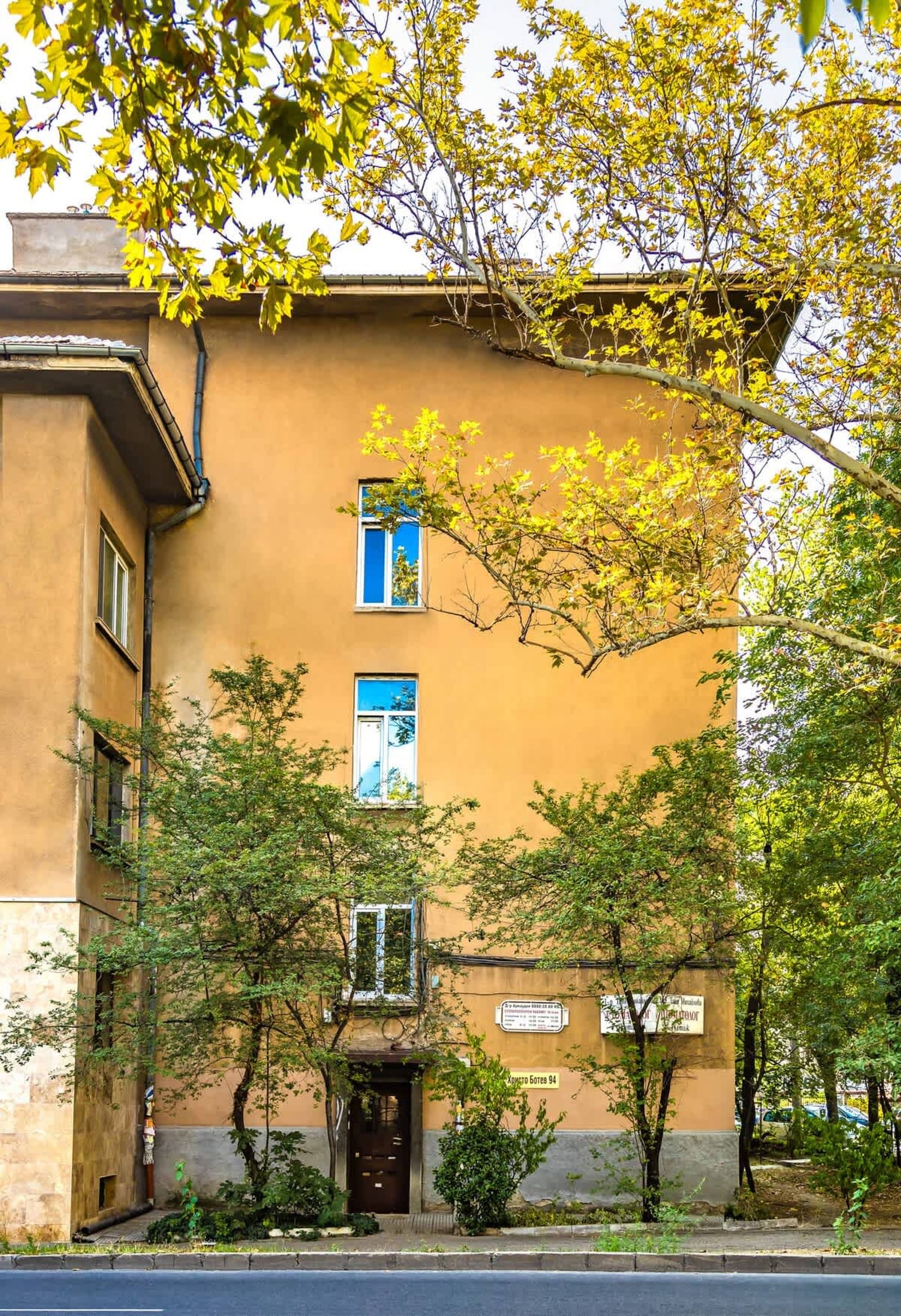 Chic and Charming 2BD Flat in the Heart of Plovdiv - Photo 6