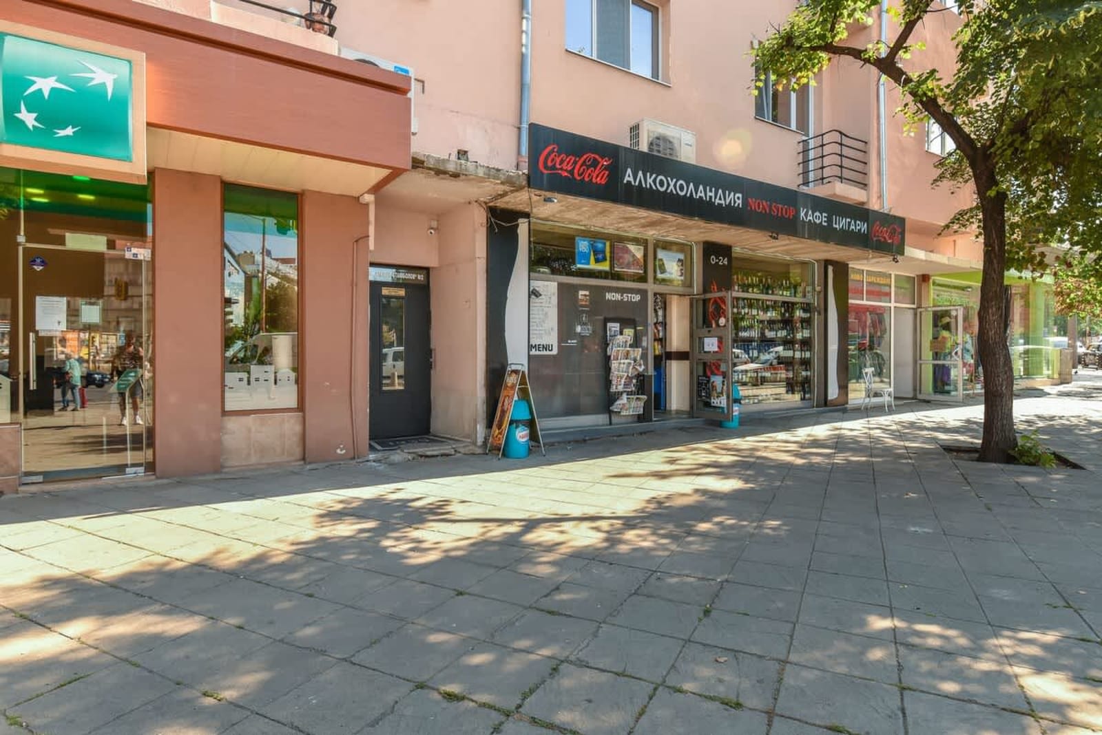 Sofia Retro - Top Center 1-BDR Apartment - Photo 11