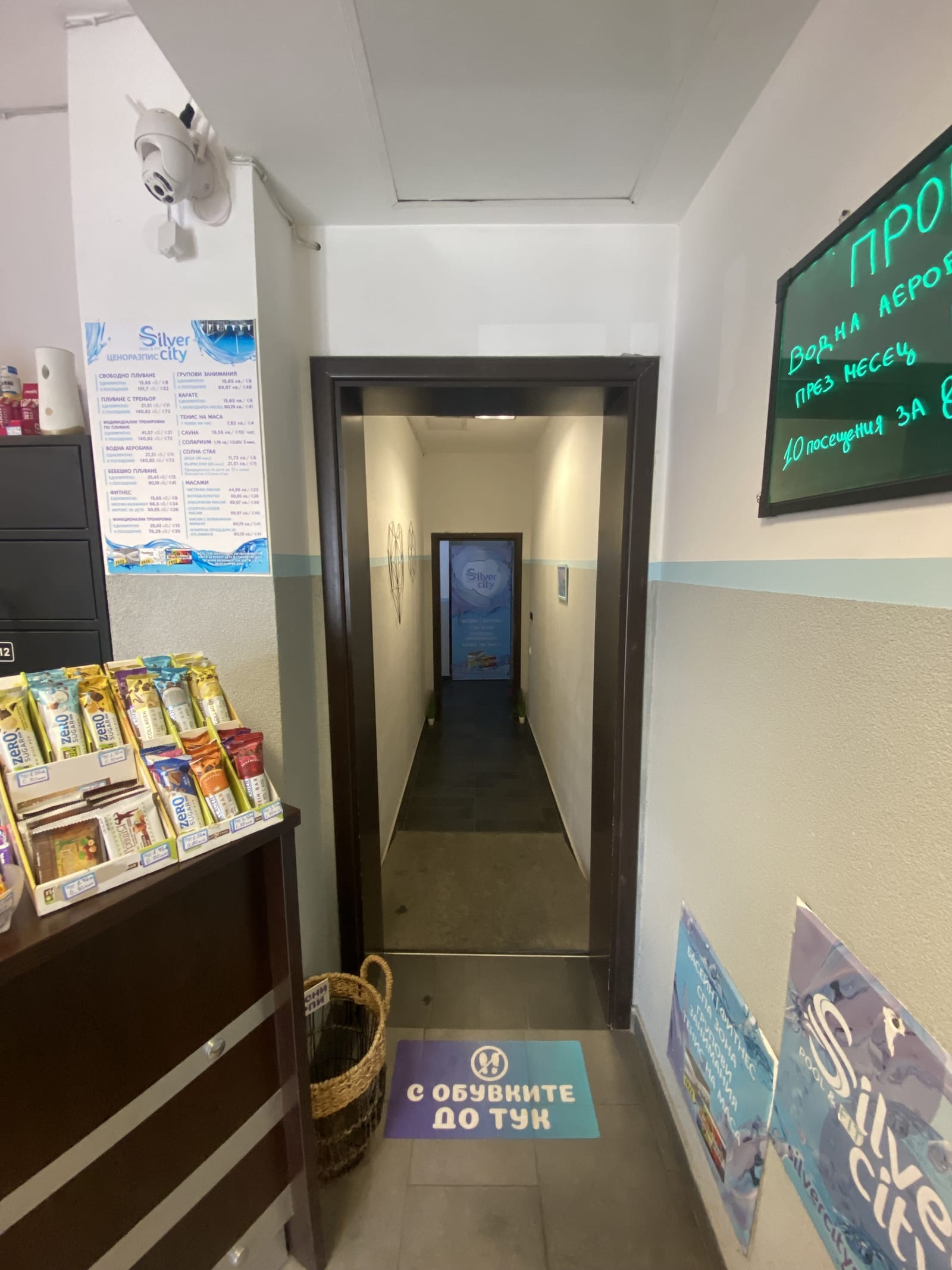 Modern Fitness &amp; Wellness Center - Photo 6