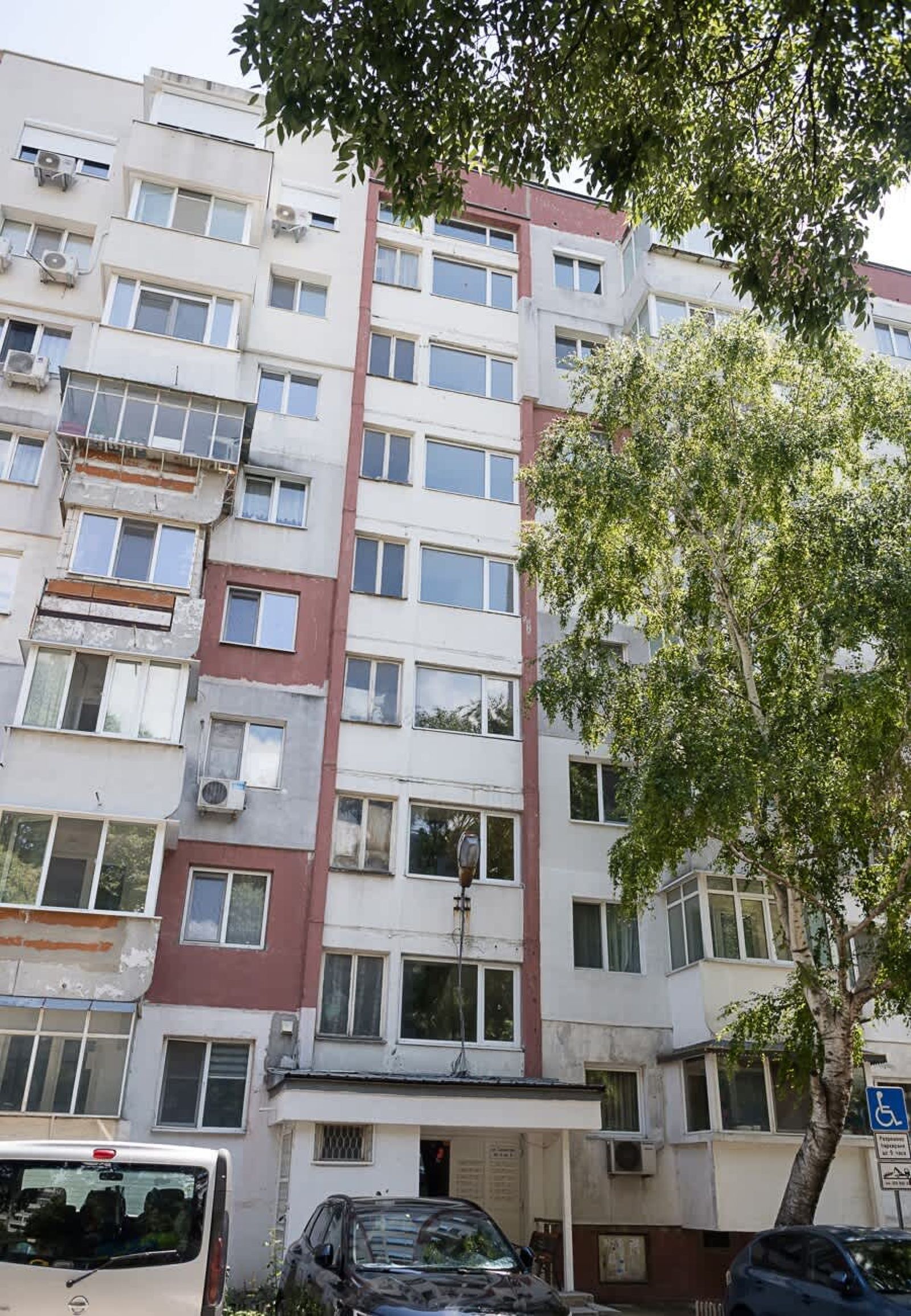 Bright &amp; Airy Flat with 2 Bedrooms – Urban peace - Photo 26