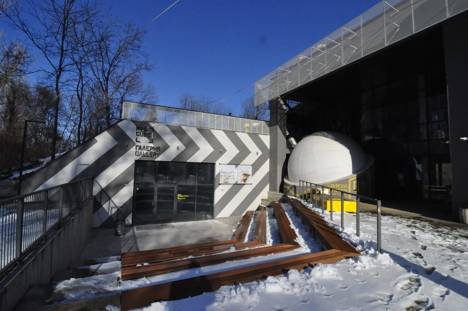 Center for contemporary arts TOPLOCENTRALA - Photo 52