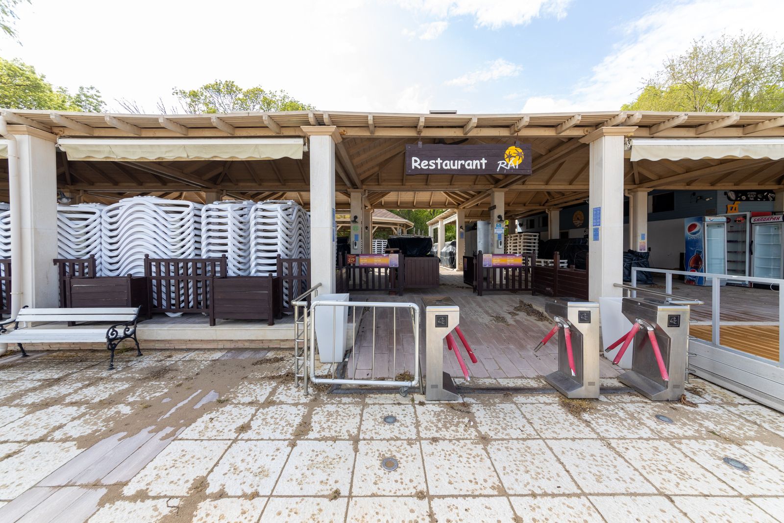 Restaurant RAI - Photo 21