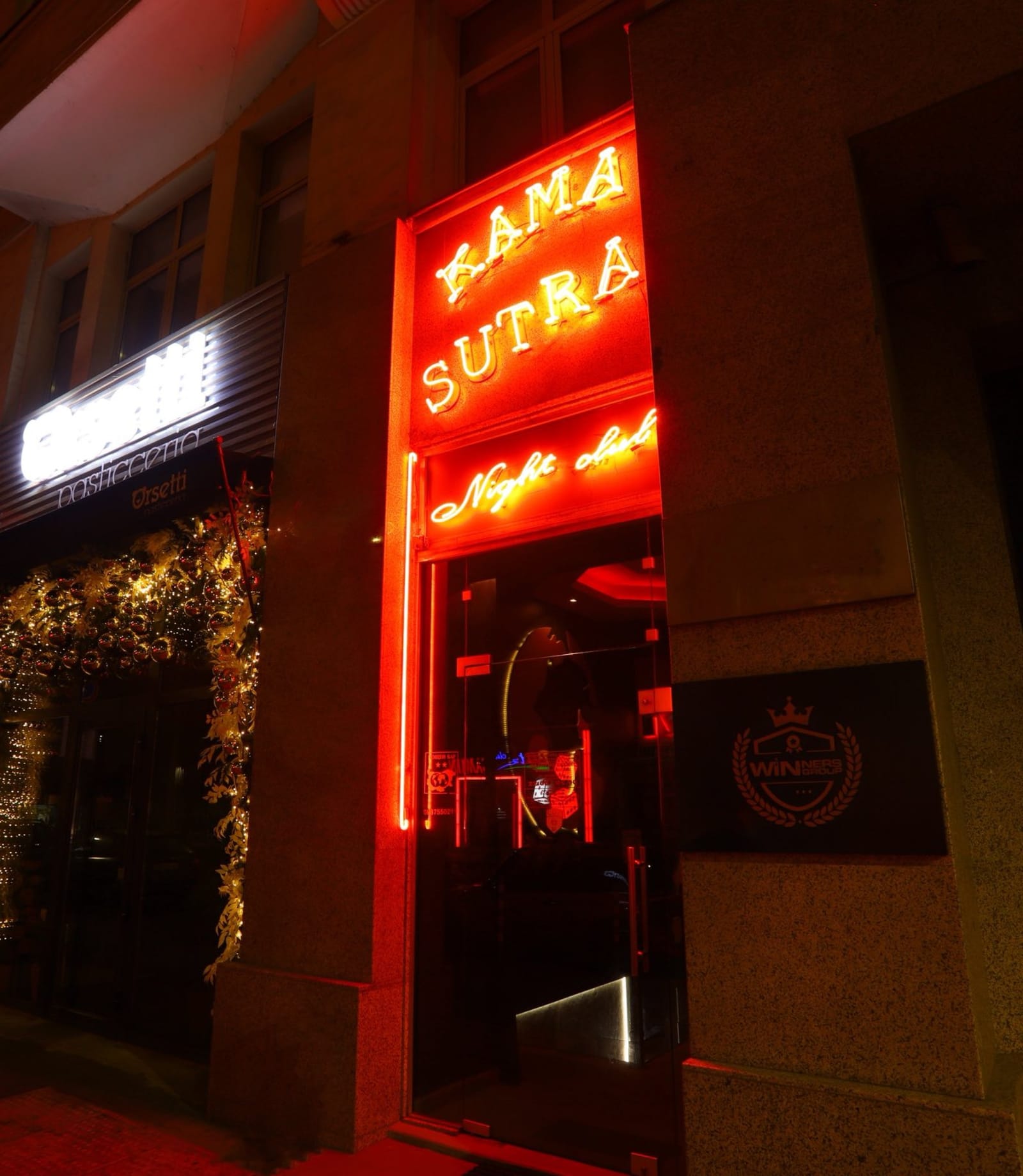 Kama Sutra Night Club - Photo 3