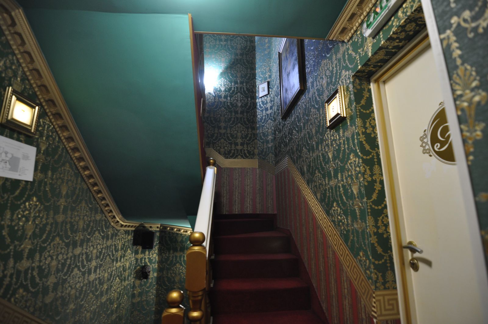 Vintage City Hotel in Sofia - Photo 44