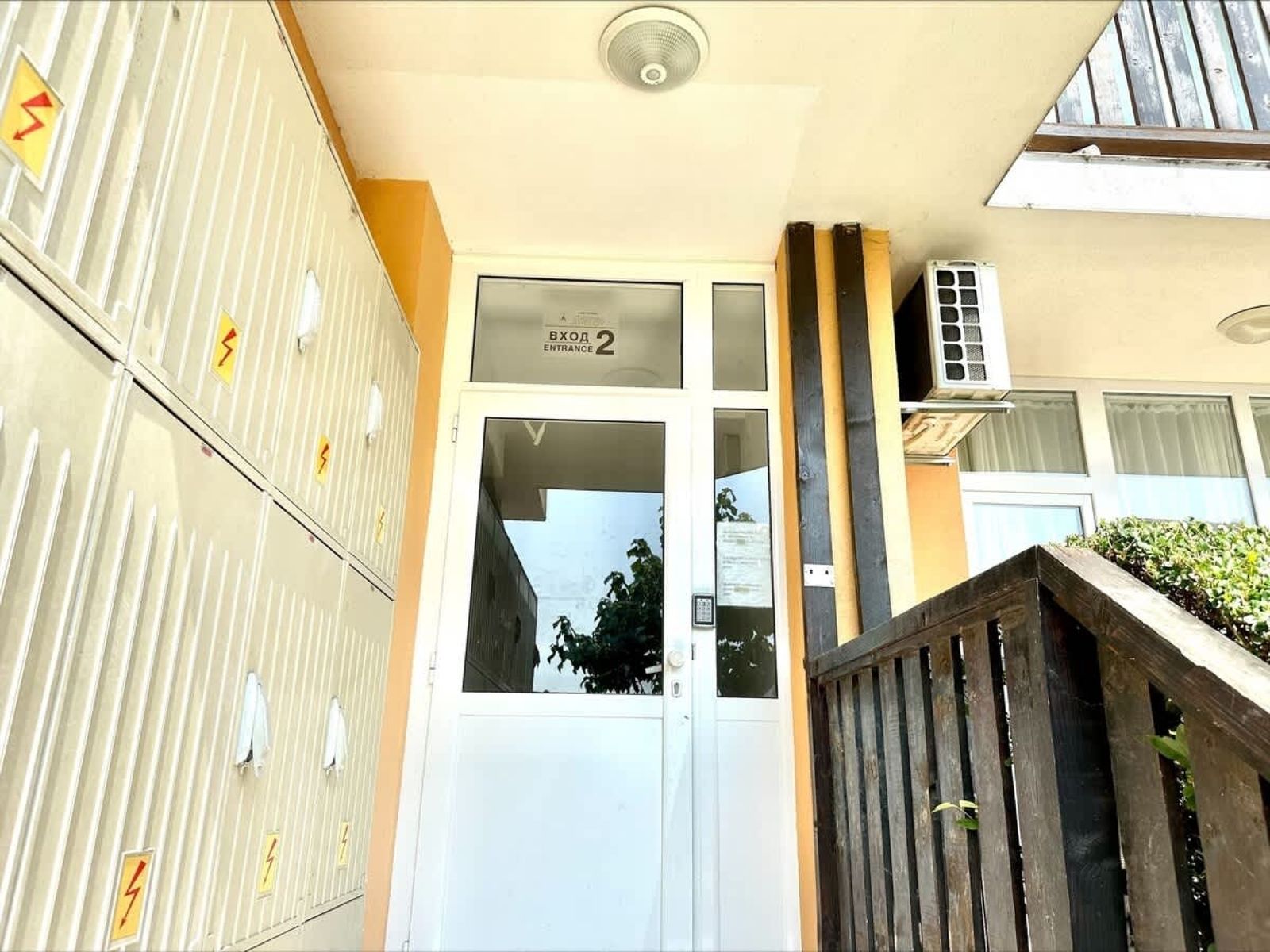 Cozy Chateu Aheloy 2  family studio - Photo 22