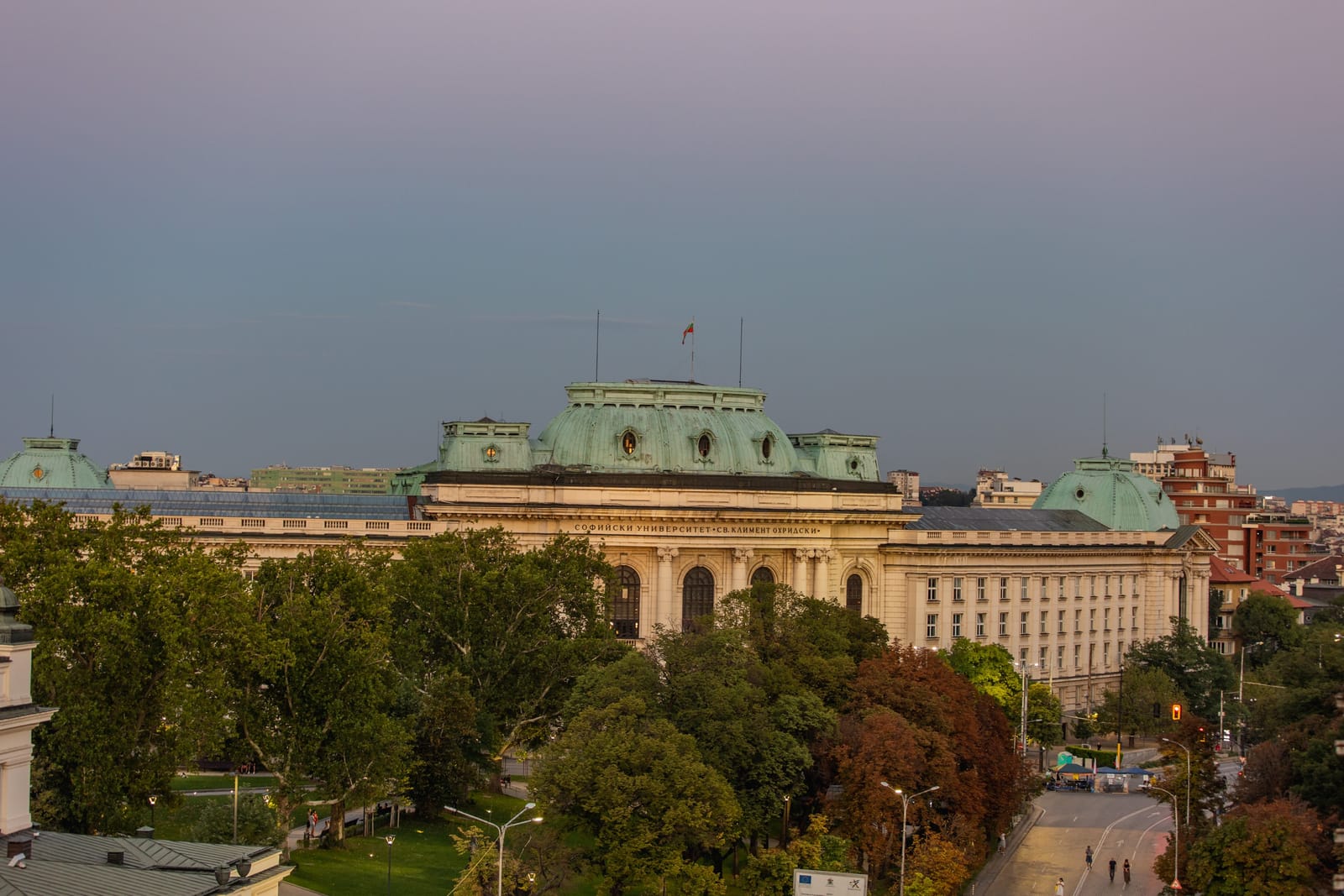 Sense Hotel Sofia - Photo 90