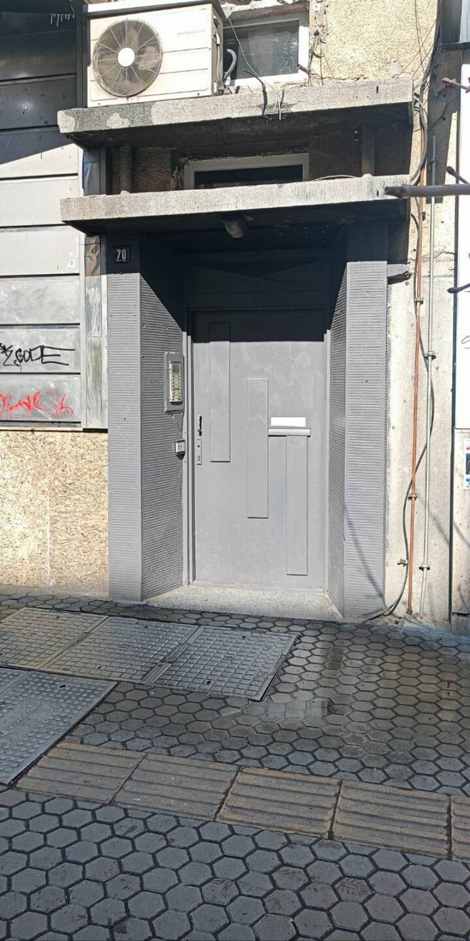 Urban Comfort: Central 1BDR near - Photo 11