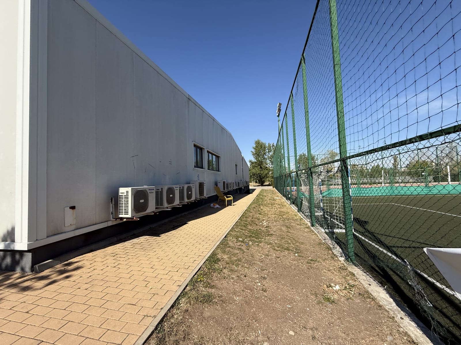 Modern Sports Centre in the Heart of Sofia - Photo 22