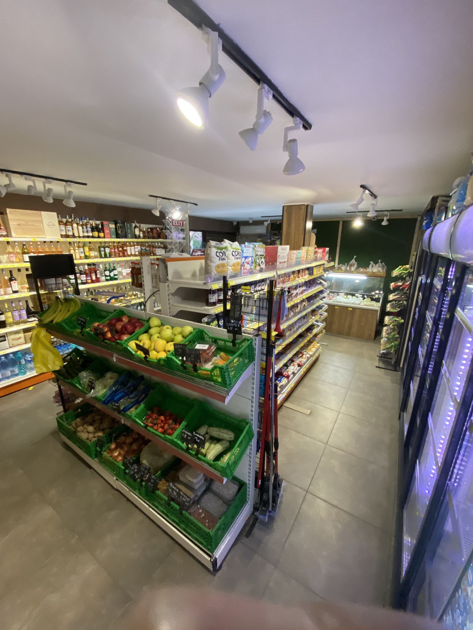 Residential Area Supermarket - Cover Photo