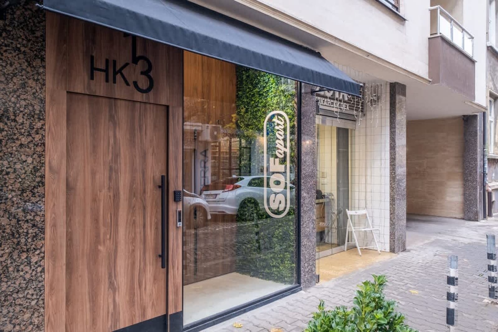 SOFapart Comfy and Elegant Apt with 2 BDR/ Parking - Photo 27