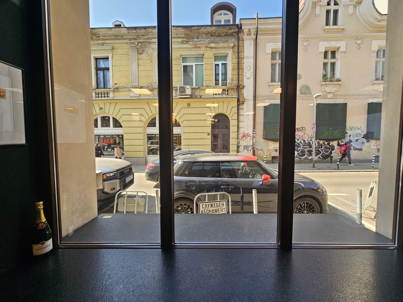 Secret Wine Shop in The Heart of Sofia - Photo 8