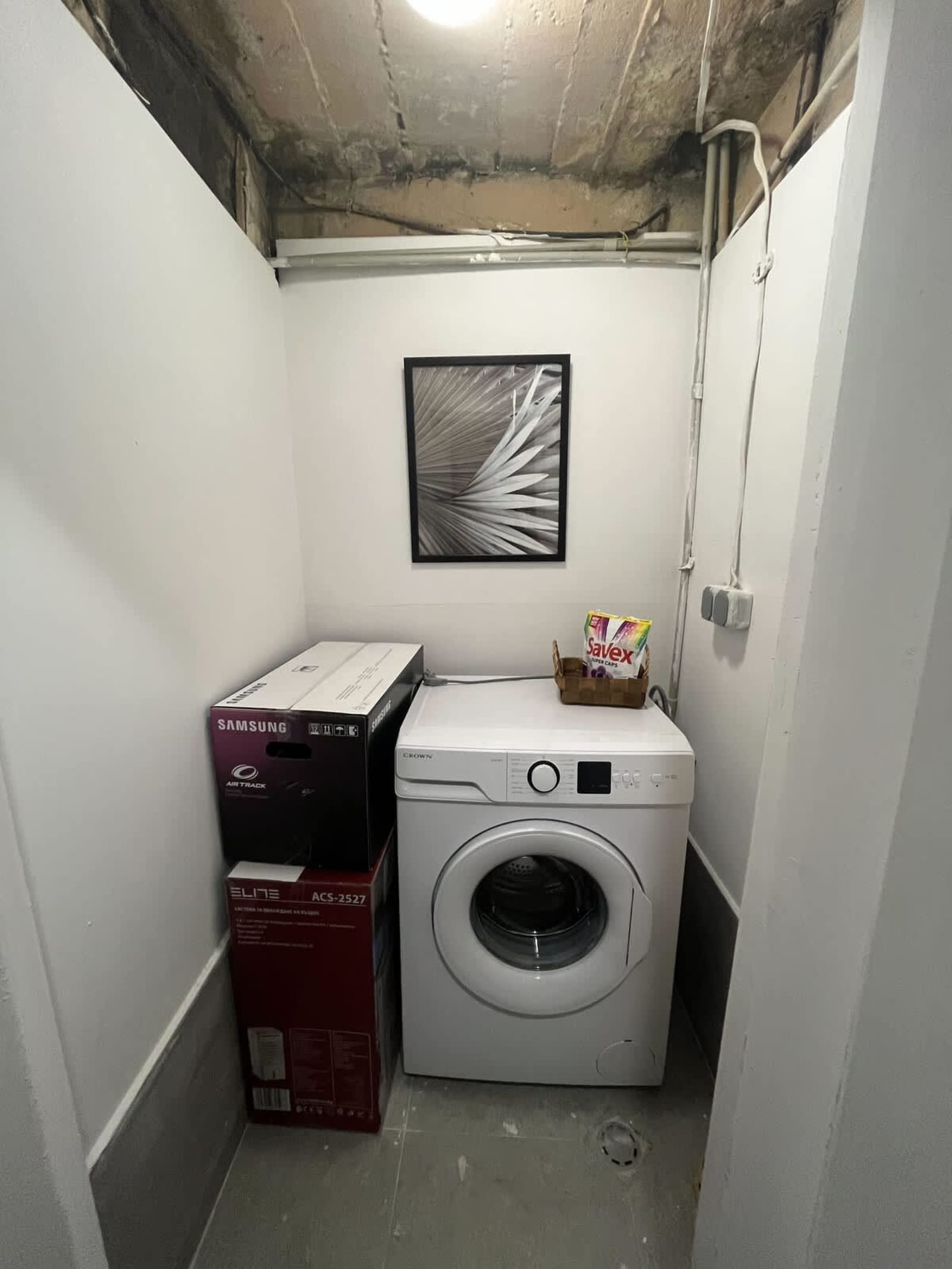 Tom Thumb &amp; Thumbelina  2 Private Rooms - Photo 14