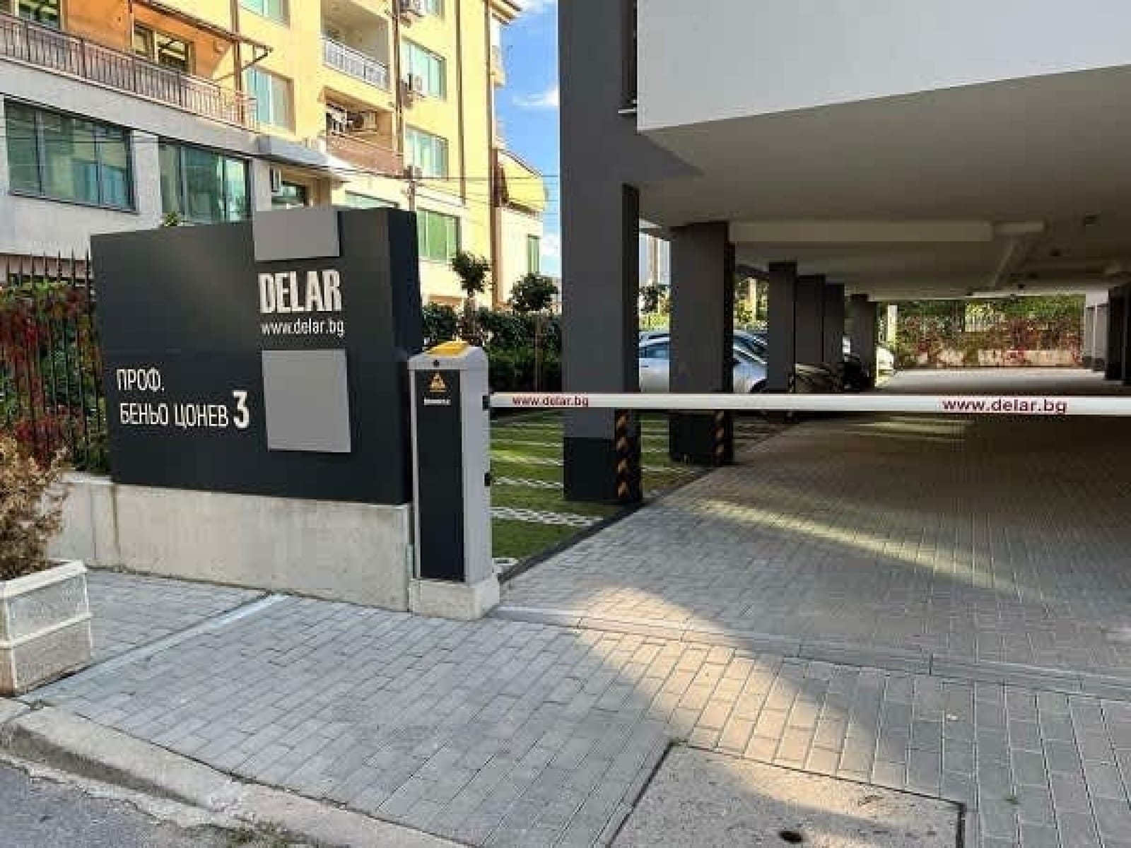 Апартамент Комфорт 2 близо до летището - Photo 22