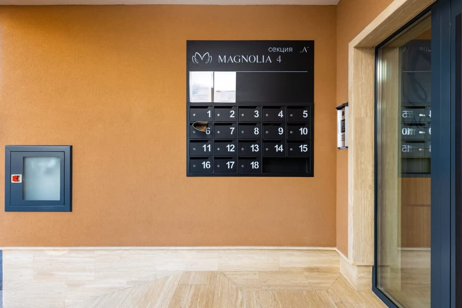 Magnolia Gardens - 1BD with Balcony &amp; Parking - Photo 12