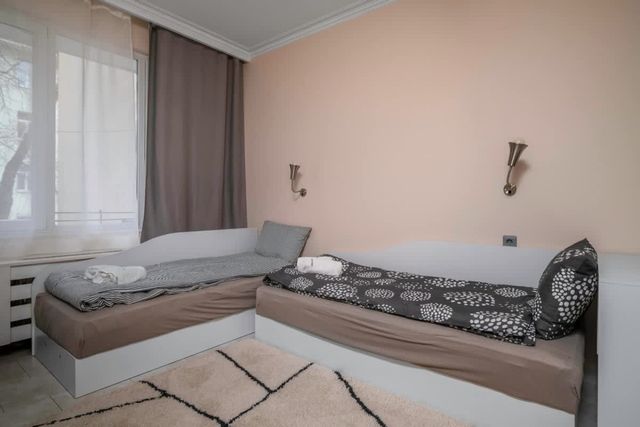 Cozy Apartment near Vitosha Street