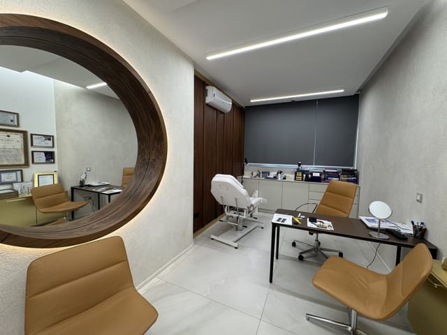 Dermatology & Plastic Surgery Clinic