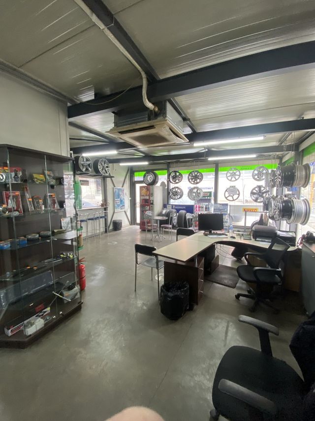 Tire & Wheel Service Center