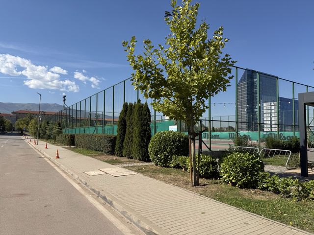 Modern Sports Centre in the Heart of Sofia