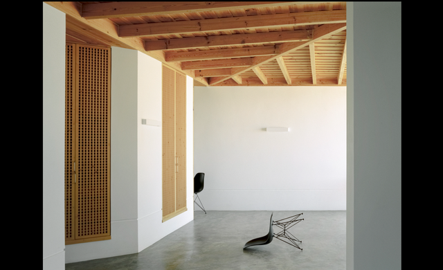 Herdade da Cardeira Winery