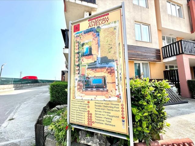 Cozy Chateu Aheloy 2  family studio