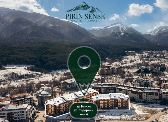 Cozy 1BD Flat in Pirin Sense