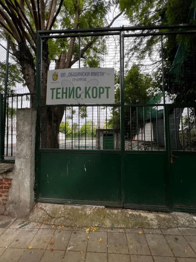 Lovely 1BD Flat near the Sea Garden