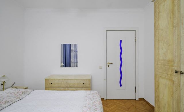 Cozy 2BD Apartment close to South Park