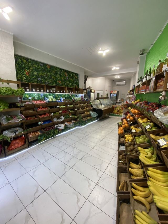Fruit & Vegetable Store