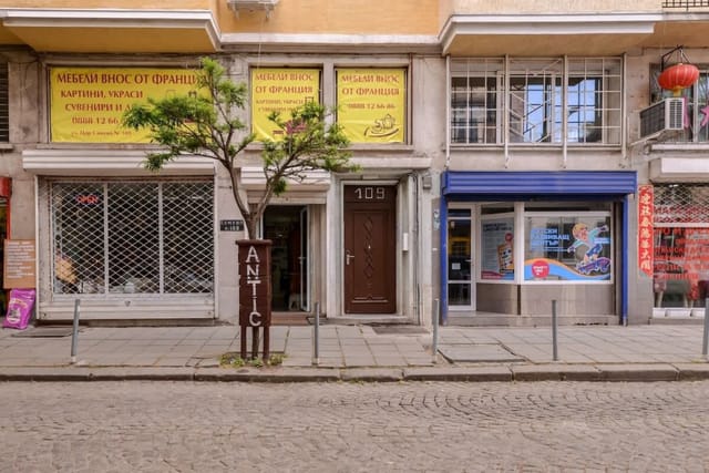 Sofia Dream Apartments - Rock'n'Roll One Bedroom