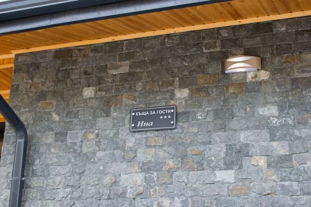 Villa Dea & Villa Ina - Villas & SPA Park in Velingrad