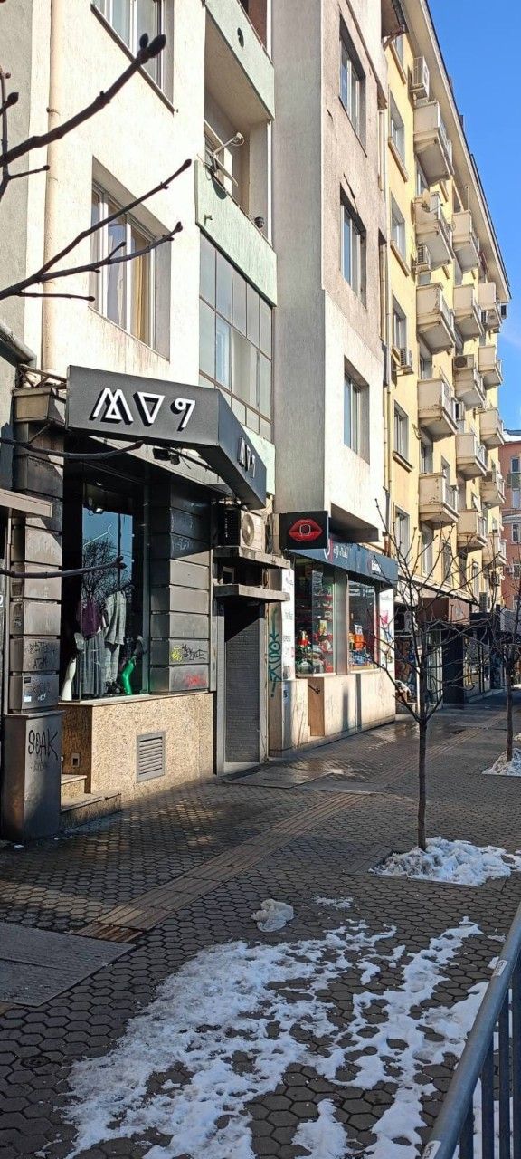 Modern 1BD Apartment next to Vitoshka & NDK