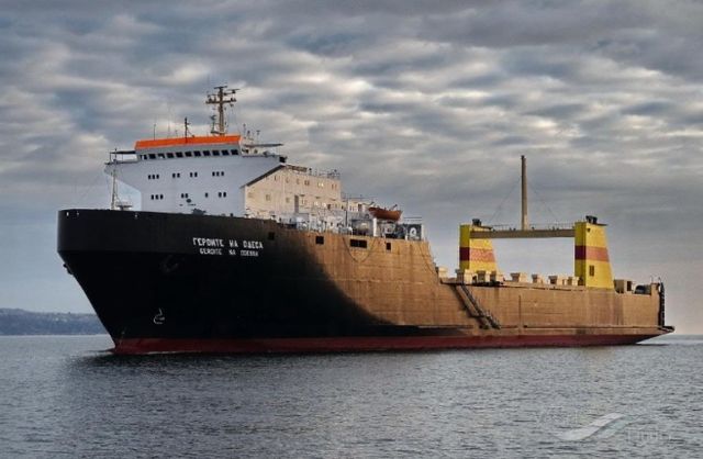 Ro-Ro Cargo Ship based in Bulgaria