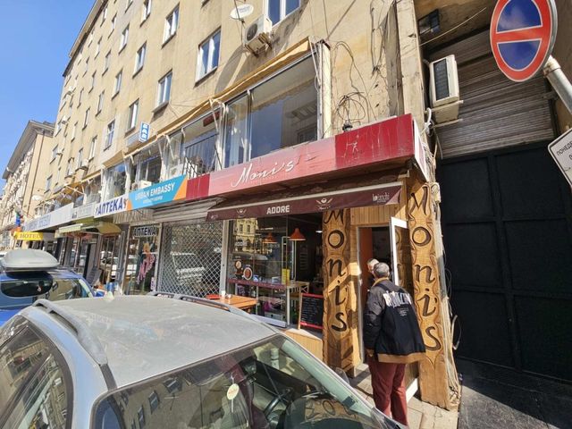 Coffee Shop in the Heart of Sofia