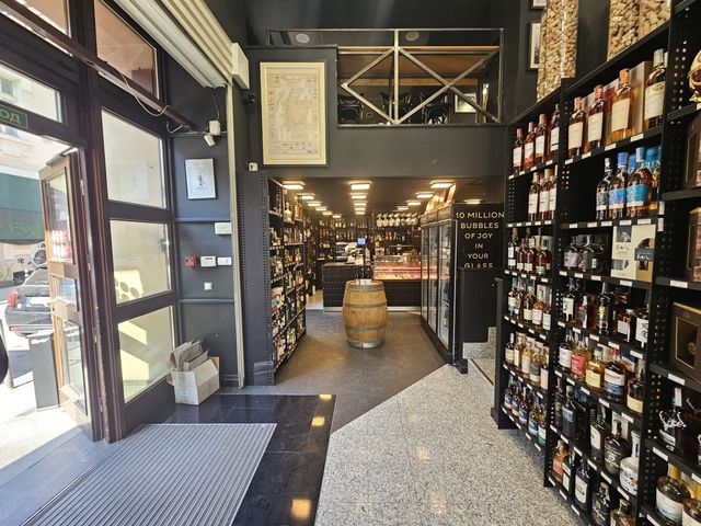 Secret Wine Shop in The Heart of Sofia
