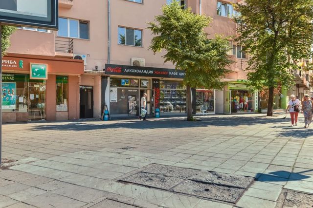 Sofia Retro - Top Center 1-BDR Apartment