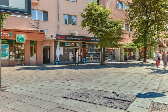 Sofia Retro - Top Center 1-BDR Apartment